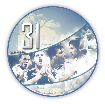realmadrid campion